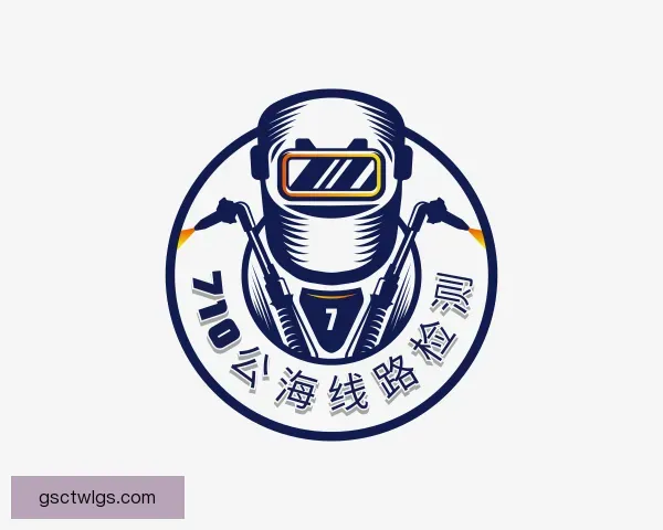 认识710公海线路检测